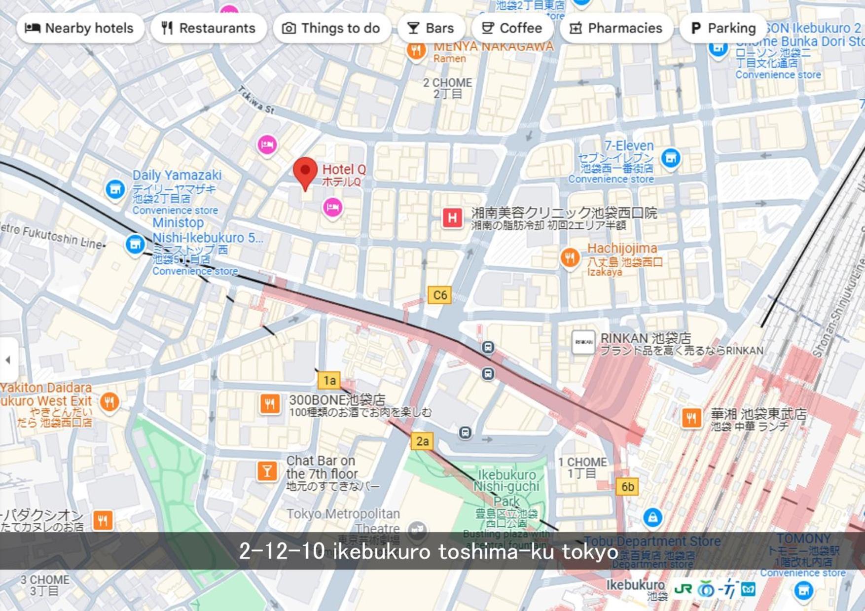 Hotel Q Prefektura Tokio Exteriér fotografie
