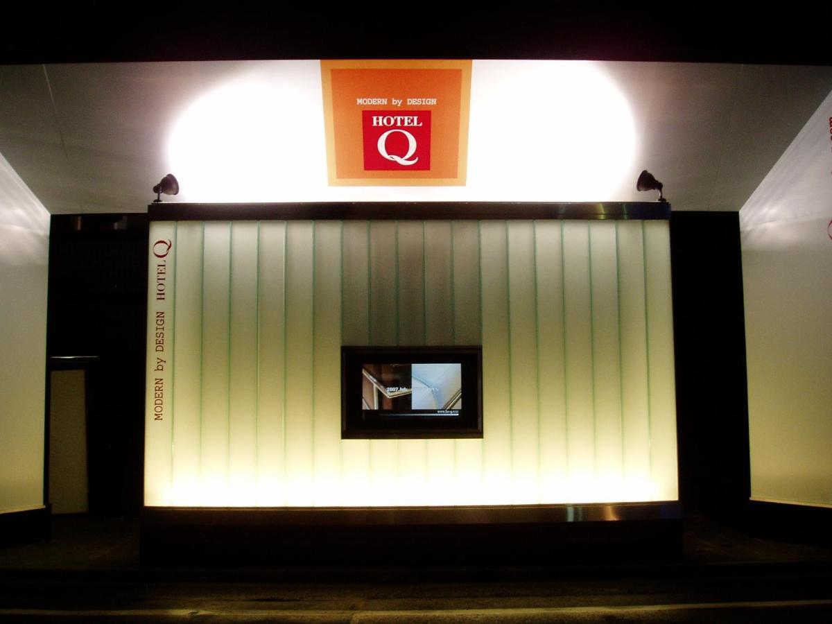 Hotel Q Prefektura Tokio Exteriér fotografie